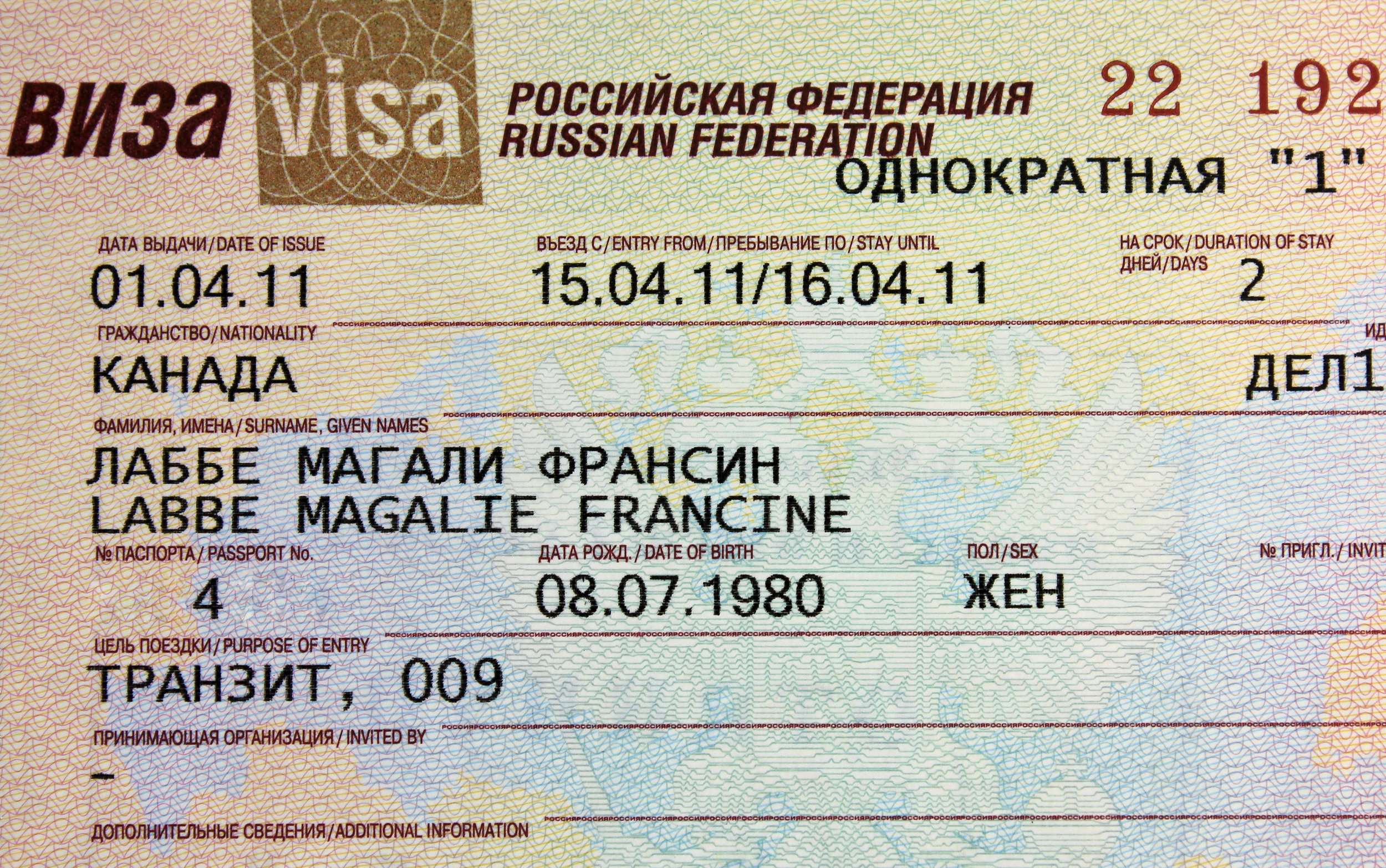 Russian-Visa-Russia