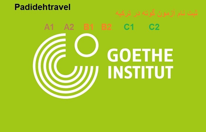 GOETHE-INSTITUT_0